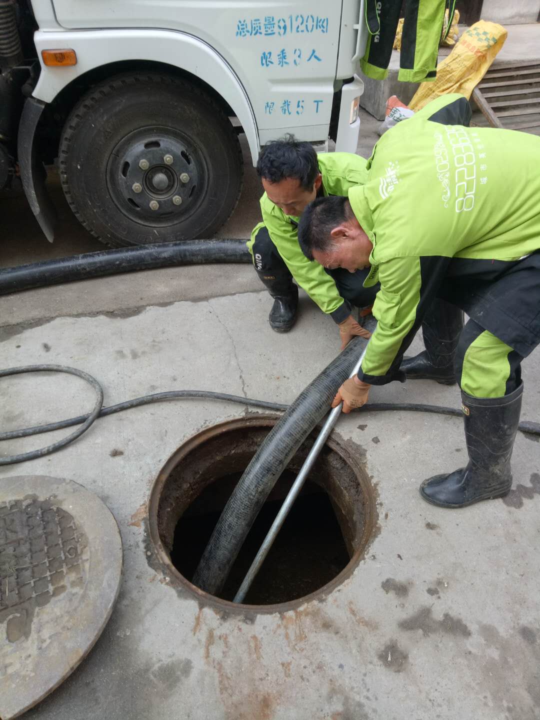 ������߿��豸 ���̡�����Һ���¡�������